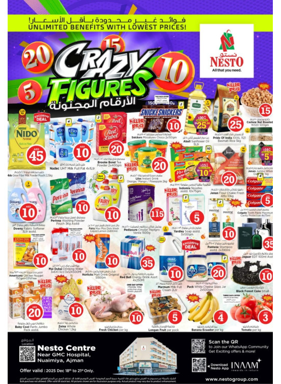 Weekend Grabs - Nuaimiya, Ajman
