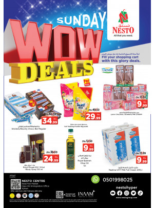 Sunday Deals - Mushrif, Ajman