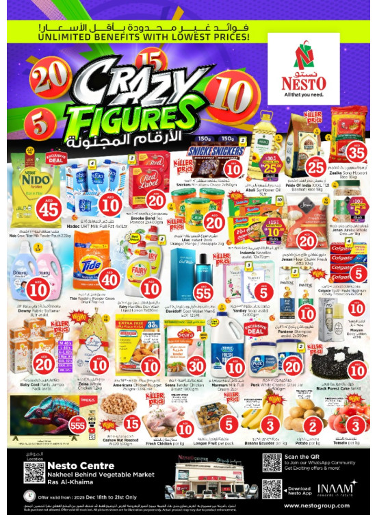Weekend Grabs - Ras Al Khaima