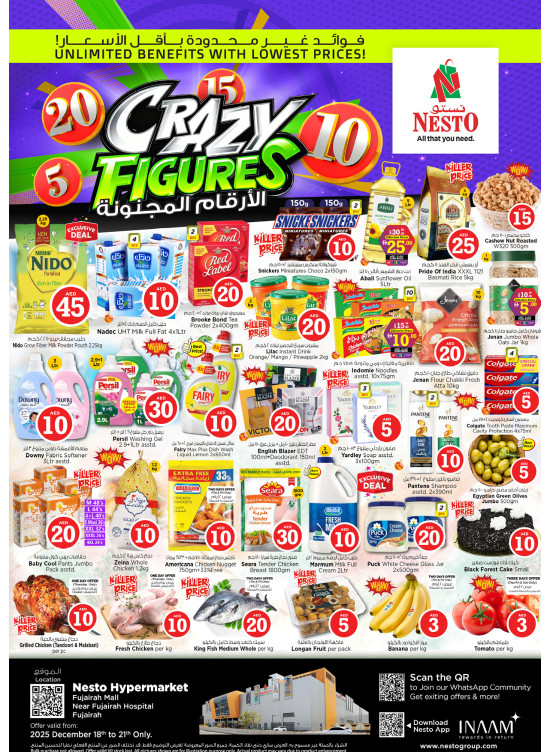 Weekend Grabs - Fujairah