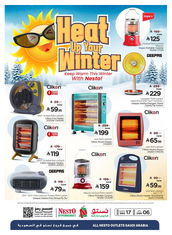 Heat Up Your Winter