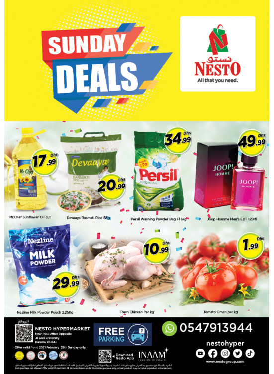 Sunday Deals - Near Karama Post Office, Dubai
