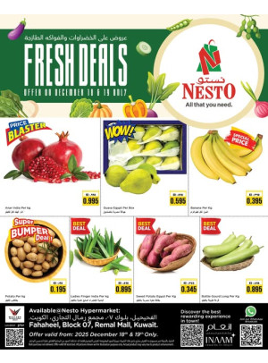 Fresh Deals