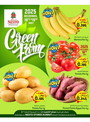 Green Farm