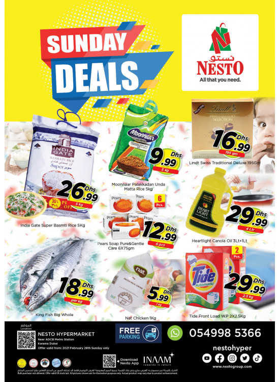 Sunday Deals - Al Karama, Dubai