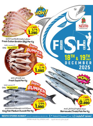 Fish Deals