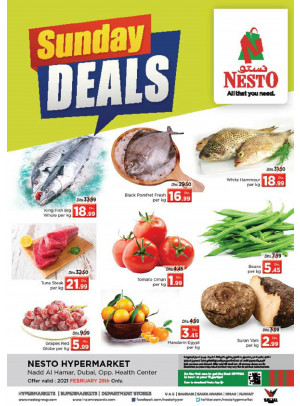 Sunday Deals - Nadd Al Hamar