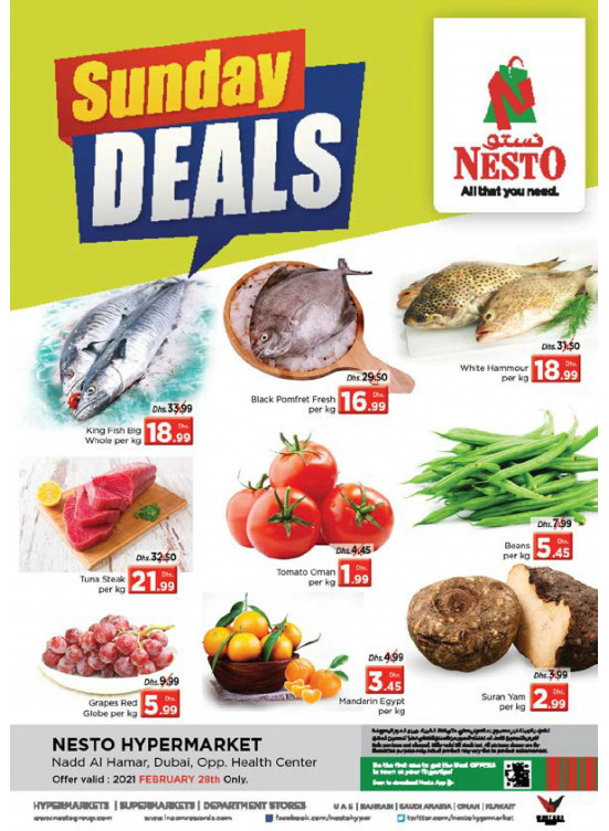 Sunday Deals - Nadd Al Hamar