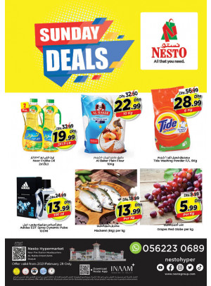 Sunday Deals - Al Nabba, Sharjah
