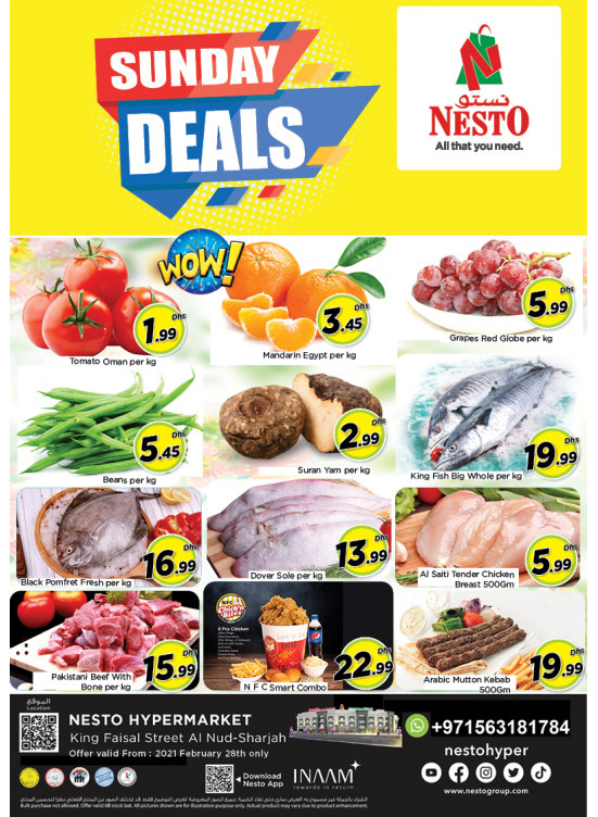 Sunday Deals - Al Nud, Sharjah