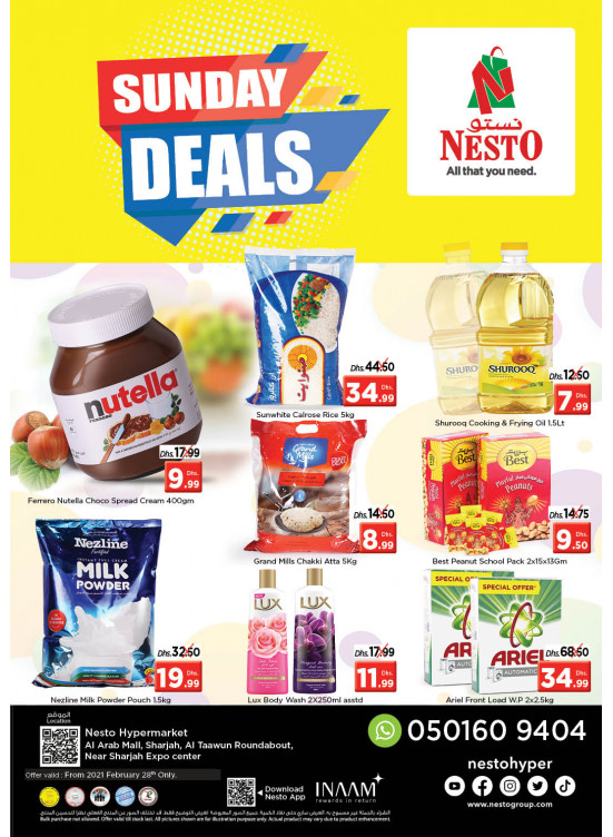 Sunday Deals - Arab Mall