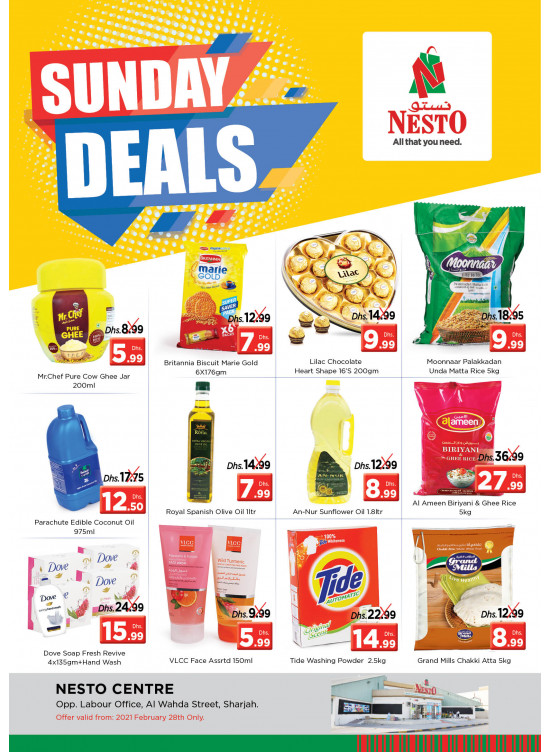 Sunday Deals - Al Wahda