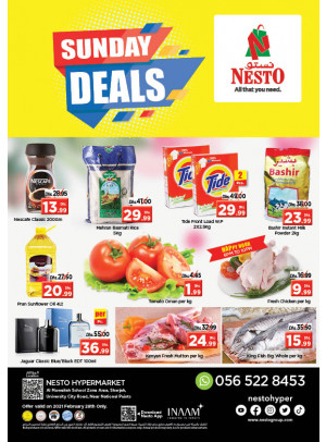 Sunday Deals - Muweilih, Sharjah