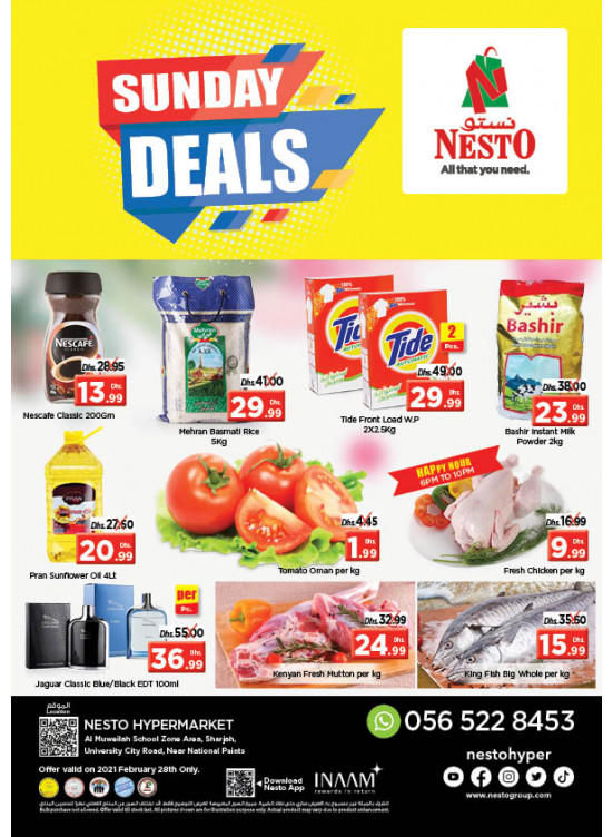 Sunday Deals - Muweilih, Sharjah