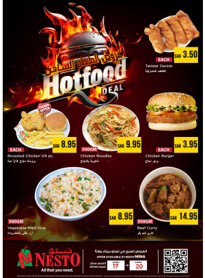 Hot Food Deals - Mina