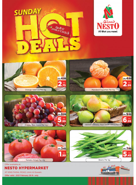 Sunday Deals - Umm Al Quwain