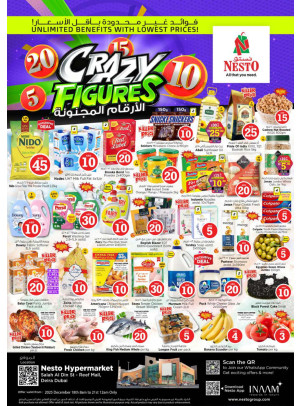 Weekend Grabs - Al Reef Mall, Dubai