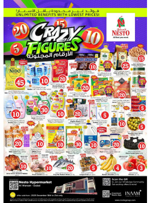Weekend Grabs - Al Warsan, Dubai
