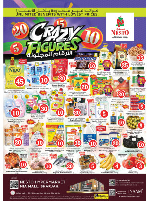 Weekend Grabs - Al Nahda, Sharjah
