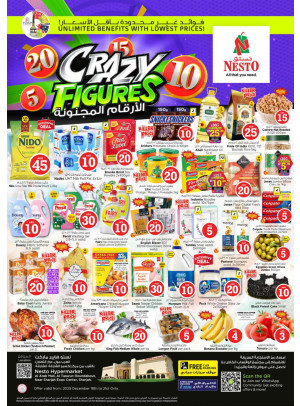 Weekend Grabs - Arab Mall