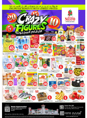 Weekend Grabs - Al Nabba, Sharjah