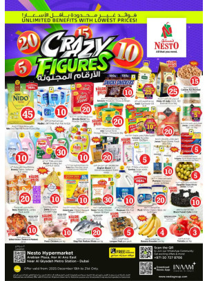 Weekend Grabs - Hor Al Anz