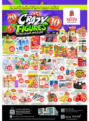 Weekend Grabs - Al Jurf Industrial Area, Ajman