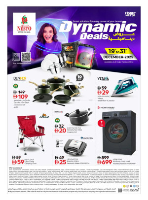 Dynamic Deals