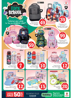 Back To School Offers