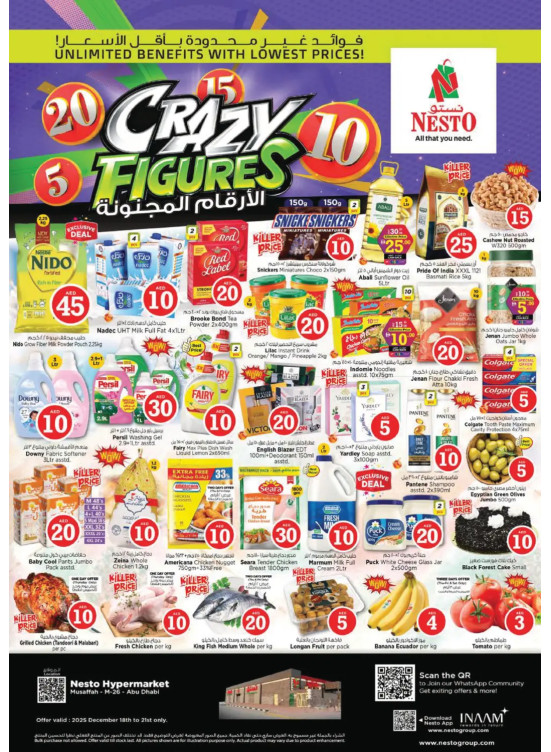 Weekend Deals - Musaffah, Abu Dhabi