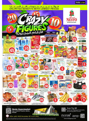 Weekend Grabs - Butina, Sharjah