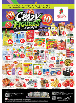 Weekend Grabs - Al Nud