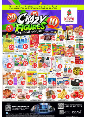Weekend Deals - Fakhruddin Mall
