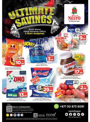 Midweek Deals - Al Jurf