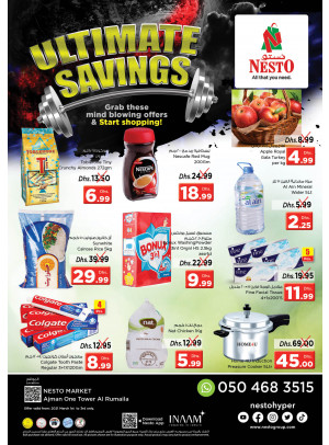 Midweek Deals - Al Rumailah