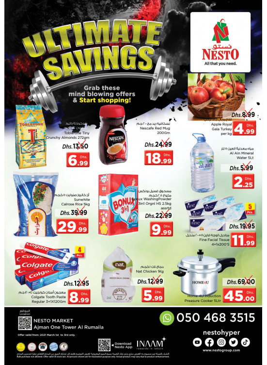 Midweek Deals - Al Rumailah