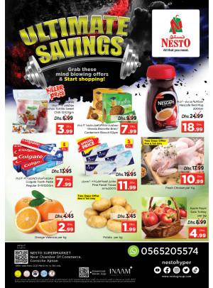 Midweek Deals - Karama Corniche, Ajman