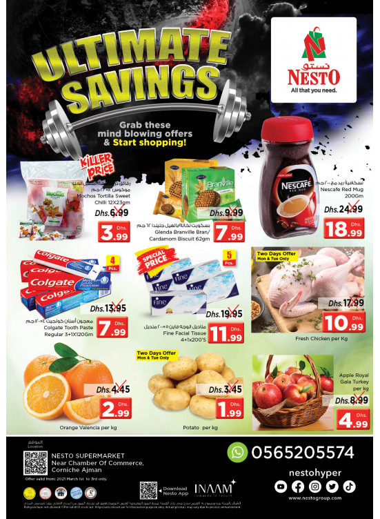 Midweek Deals - Karama Corniche, Ajman