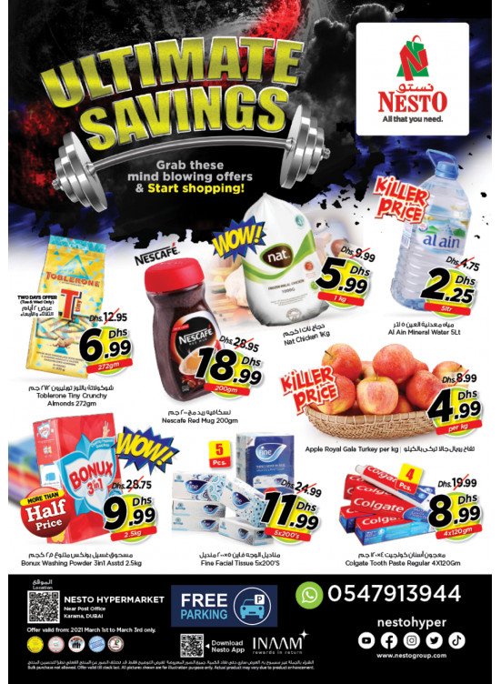 Midweek Deals - Near Karama Post Office, Dubai