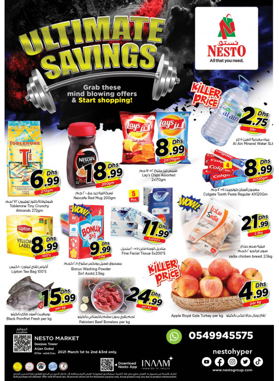 Midweek Deals - Arjan