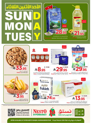 Fresh Deals - Qassim