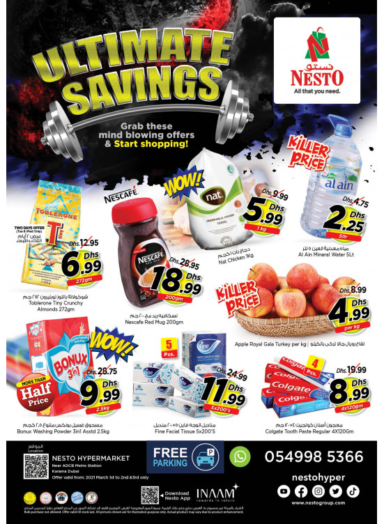 Midweek Deals - Al Karama, Dubai