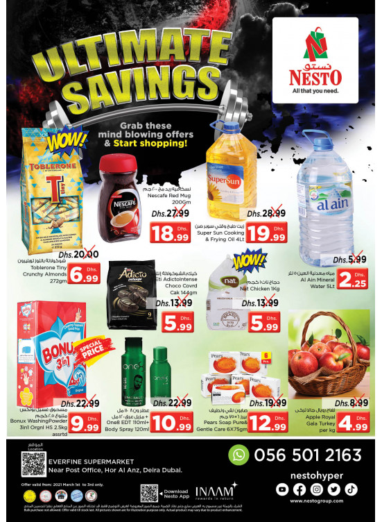 Midweek Deals - Hor Al Anz