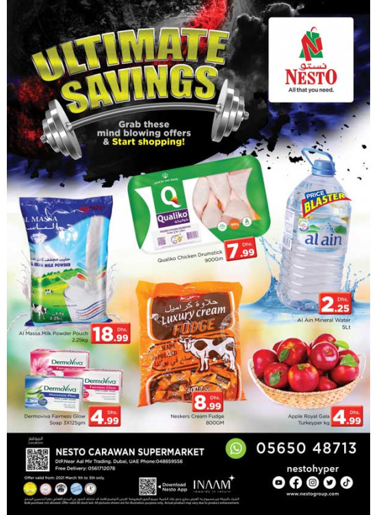 Midweek Deals - DIP