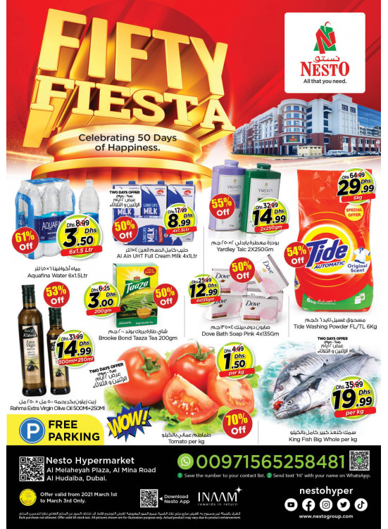 Midweek Deals - Al Mina