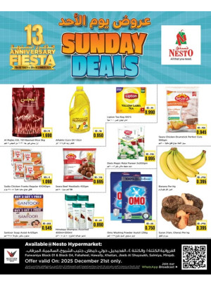 SUNDAY DEALS