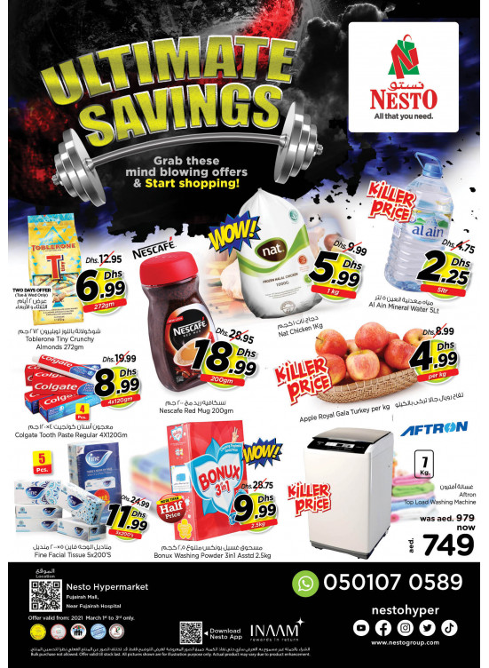 Midweek Deals - Fujairah