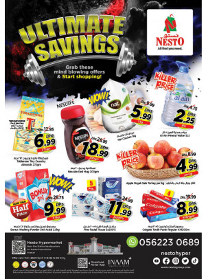 Midweek Deals - Al Nabba, Sharjah