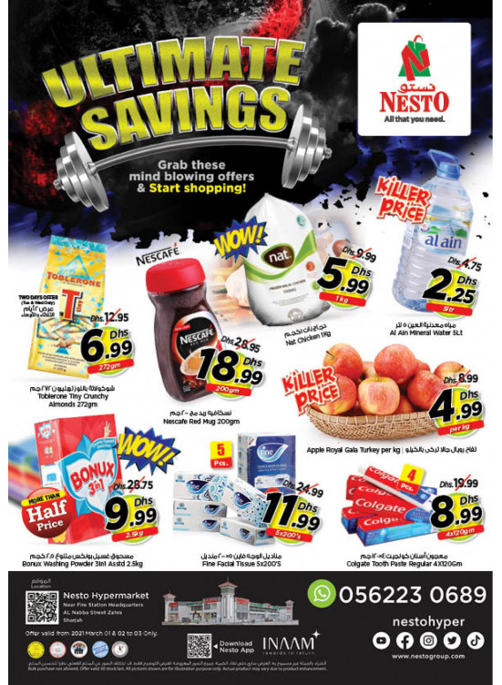 Midweek Deals - Al Nabba, Sharjah