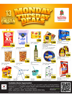 Monday Tuesday Deals